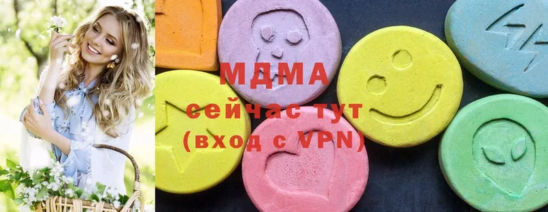 закладка  Бикин  дарк нет какой сайт  MDMA crystal 